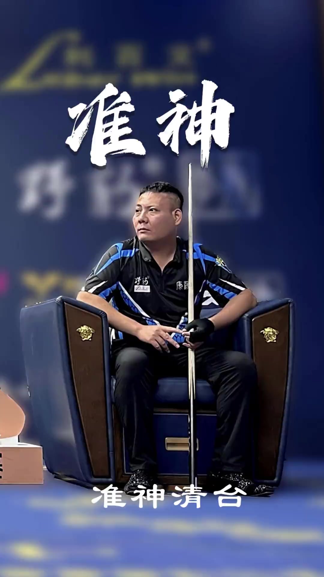 相关延伸标 相关延伸标