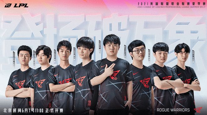 的战术素养 的战术素养