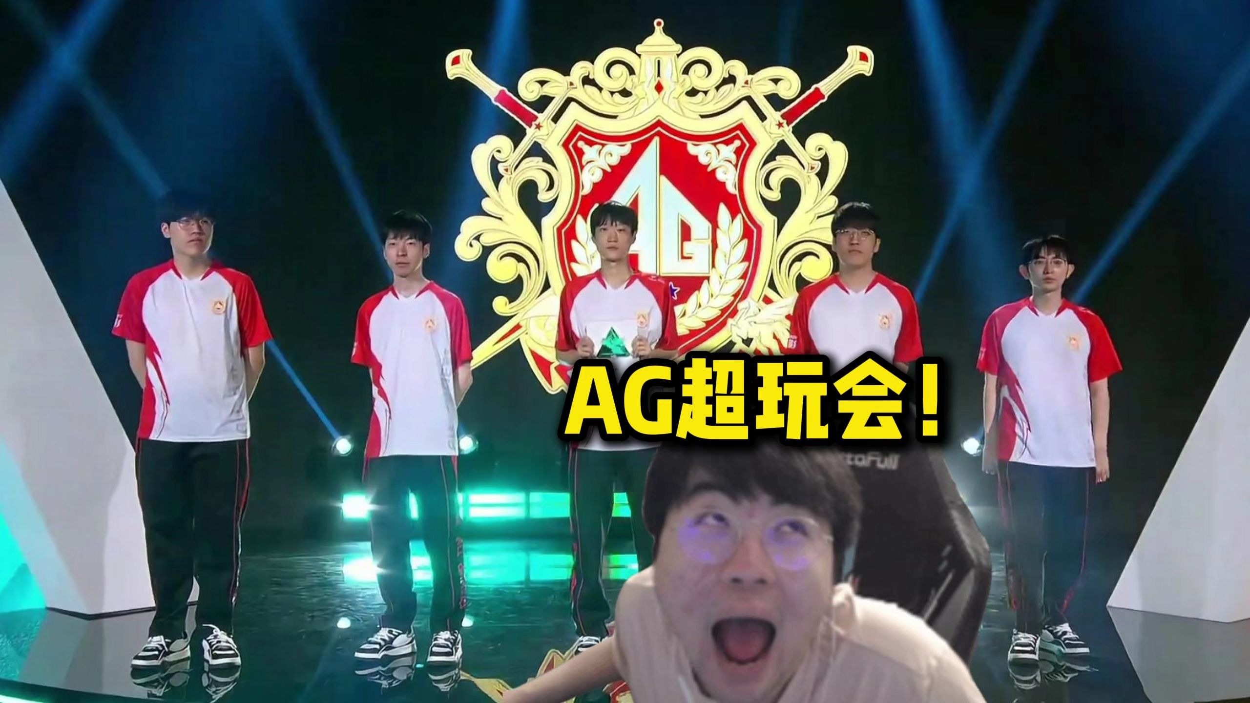 他的谨慎表 他的谨慎表