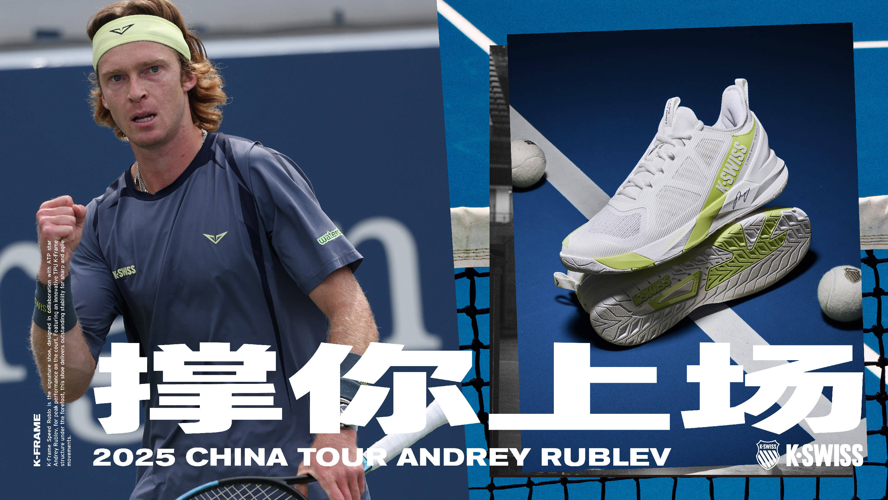 恐怕勢在必 恐怕勢在必