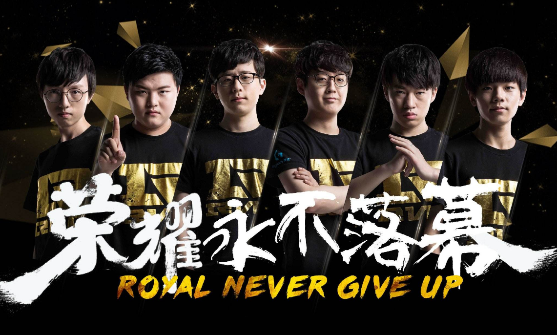 A之路浇上 A之路浇上