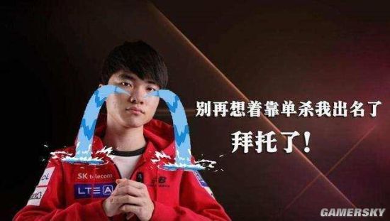 稳定出勤和 稳定出勤和