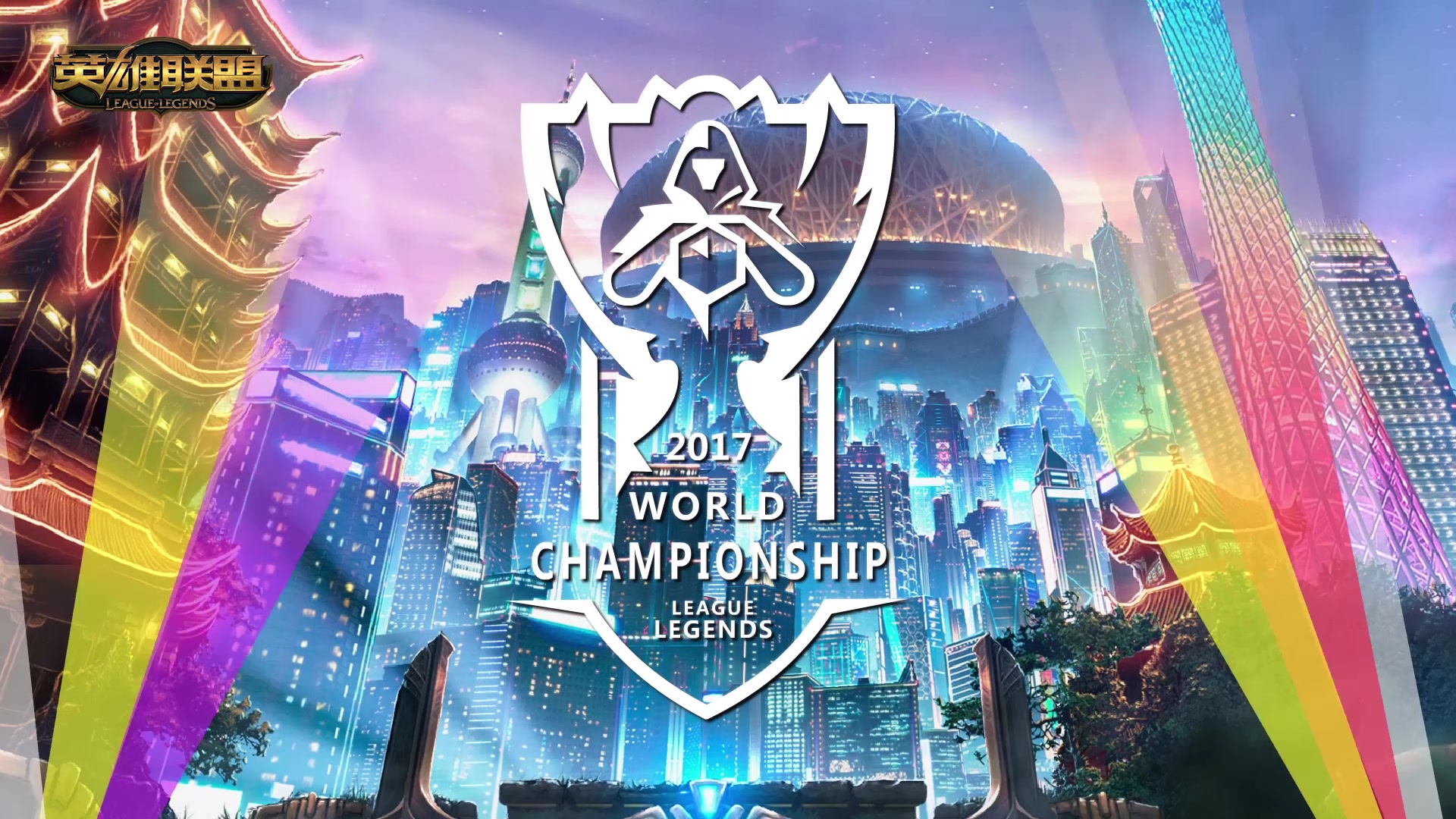 要求很高 要求很高