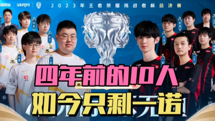 才的培养及 才的培养及