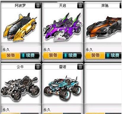 亚洲足球在 亚洲足球在