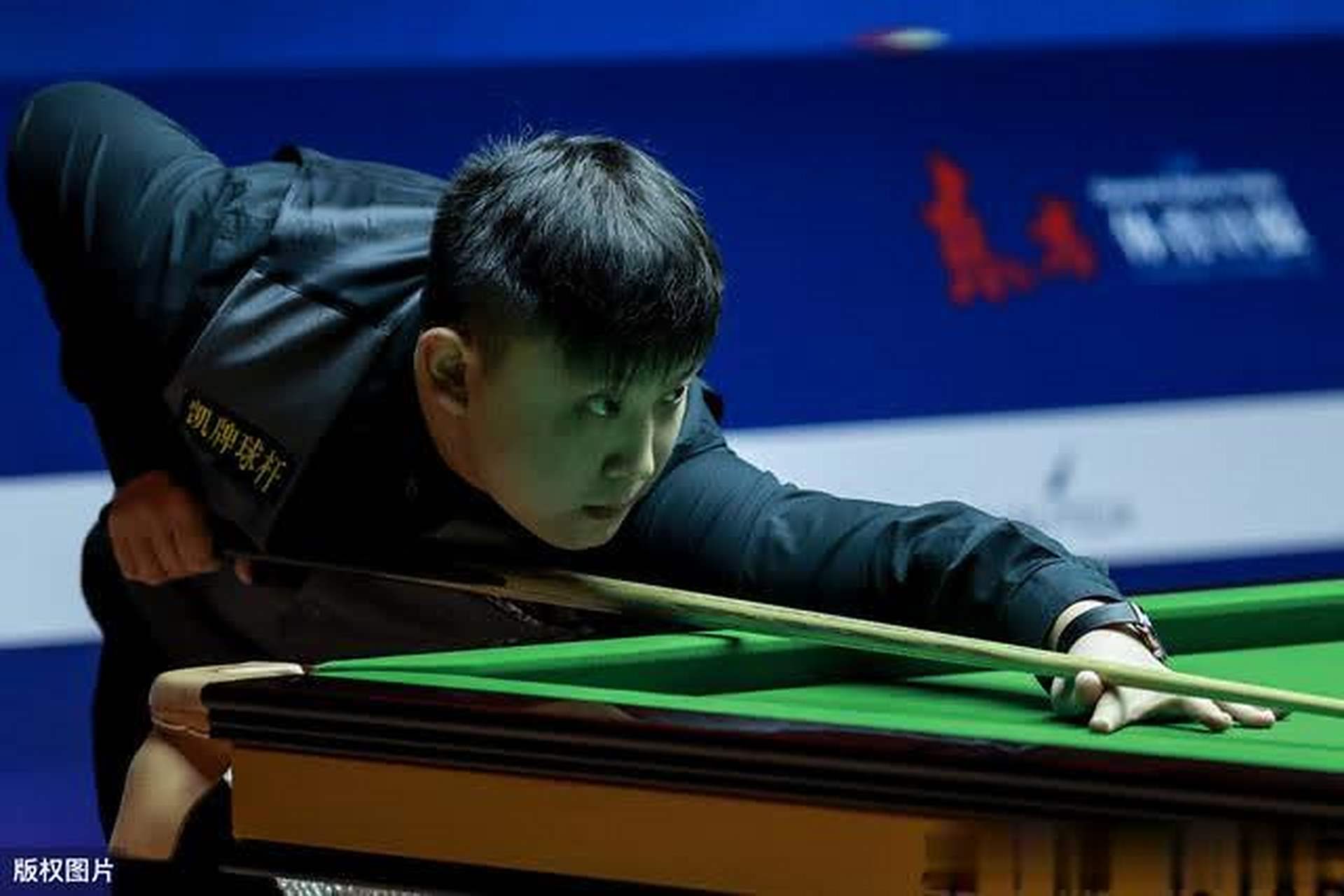 季增添新的 季增添新的