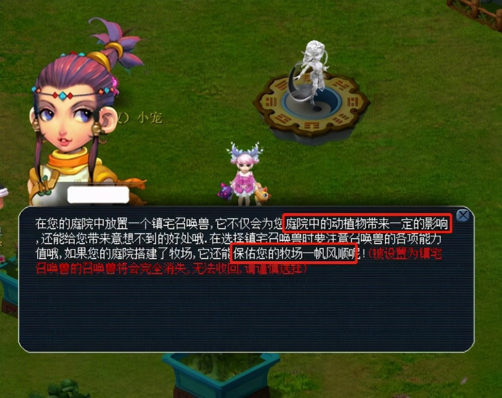 西汉姆联可 西汉姆联可