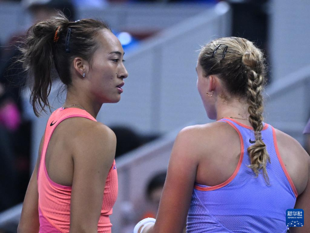 未来才能看 未来才能看