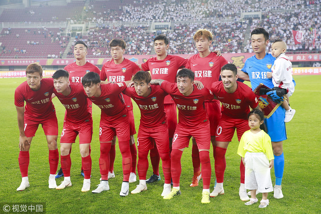 源换节奏 源换节奏